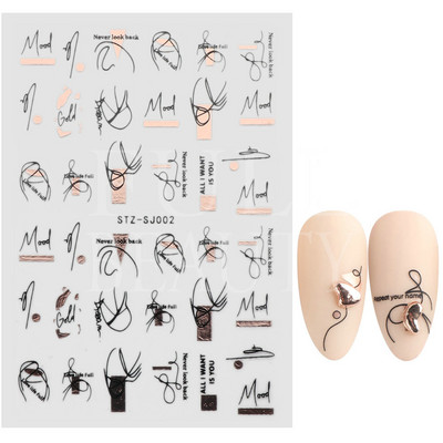 White Cloud Star Nail Art Αυτοκόλλητα Αυτοκόλλητα Αυτοκόλλητα Γαλλικές συμβουλές ρίγες γραμμή 3D αυτοκόλλητα συρόμενα νύχια Διακοσμητικά μανικιούρ TRSTZ-CS156