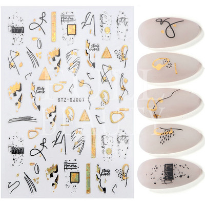 White Cloud Star Nail Art Αυτοκόλλητα Αυτοκόλλητα Αυτοκόλλητα Γαλλικές συμβουλές ρίγες γραμμή 3D αυτοκόλλητα συρόμενα νύχια Διακοσμητικά μανικιούρ TRSTZ-CS156