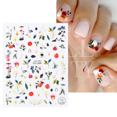 White Cloud Star Nail Art Αυτοκόλλητα Αυτοκόλλητα Αυτοκόλλητα Γαλλικές συμβουλές ρίγες γραμμή 3D αυτοκόλλητα συρόμενα νύχια Διακοσμητικά μανικιούρ TRSTZ-CS156