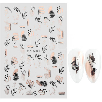 White Cloud Star Nail Art Αυτοκόλλητα Αυτοκόλλητα Αυτοκόλλητα Γαλλικές συμβουλές ρίγες γραμμή 3D αυτοκόλλητα συρόμενα νύχια Διακοσμητικά μανικιούρ TRSTZ-CS156