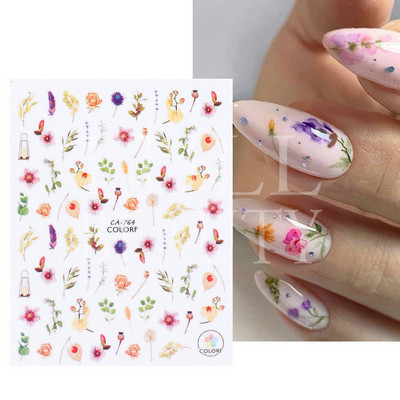 White Cloud Star Nail Art Αυτοκόλλητα Αυτοκόλλητα Αυτοκόλλητα Γαλλικές συμβουλές ρίγες γραμμή 3D αυτοκόλλητα συρόμενα νύχια Διακοσμητικά μανικιούρ TRSTZ-CS156