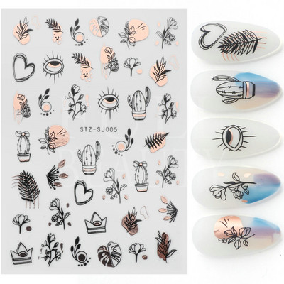 White Cloud Star Nail Art Αυτοκόλλητα Αυτοκόλλητα Αυτοκόλλητα Γαλλικές συμβουλές ρίγες γραμμή 3D αυτοκόλλητα συρόμενα νύχια Διακοσμητικά μανικιούρ TRSTZ-CS156