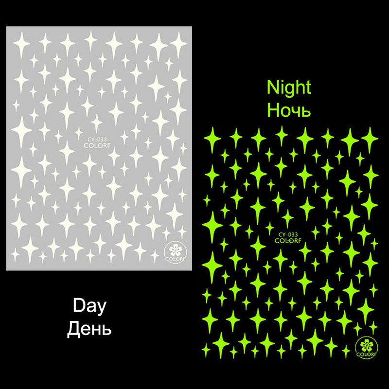 3D fluoreszkáló láng körömragasztó matricák világító csillagok galaxis szív pillangó neonzöld manikűr csúszkák sötétben BECY028-36