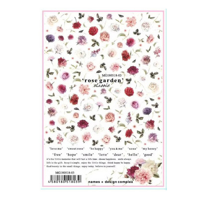 ÚJ 3D Virág Körömmatrica Rózsaszín rózsa DIY Körömragasztó Csúszka Szépség Esküvői Körömdíszítések Tervek Eszköz manikűr