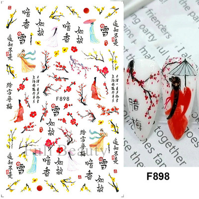 3D bambusest lehtedest kalligraafia küünte kleebised Hiina tähemärgiga tint Lillekunst Kleebised Virsikuõie kleebised Maniküür LAF904