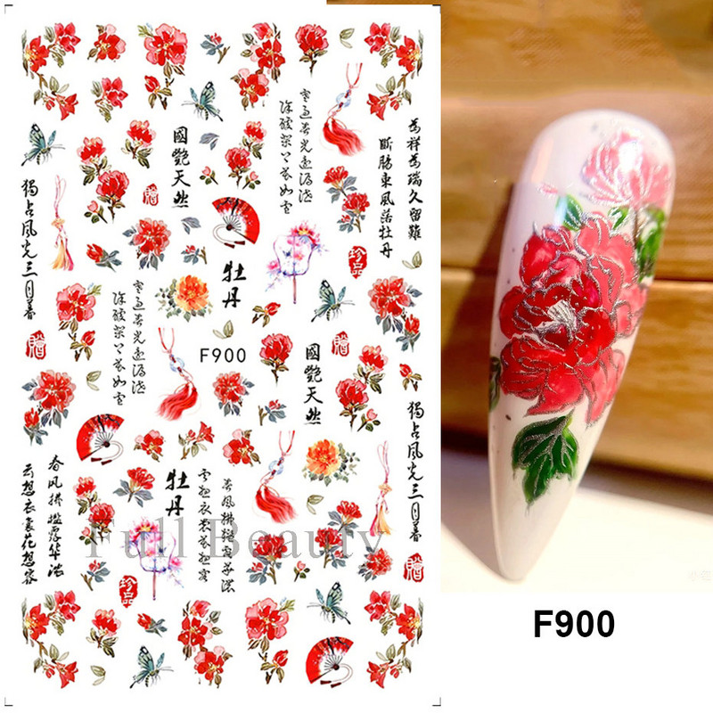 3D bambuszlevél kalligráfia köröm matricák kínai karakter tinta virág művészet ragasztó csúszkák őszibarack virág matricák manikűr LAF904