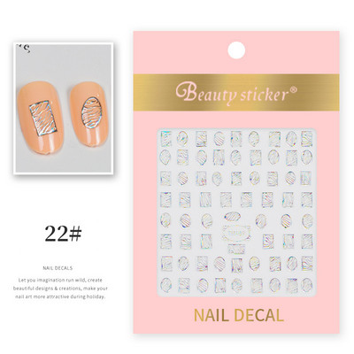 1 lap Új római angol ábécé szám 3D köröm matricák karácsonyi romantikus irizáló arany ezüst szó kis betűk köröm