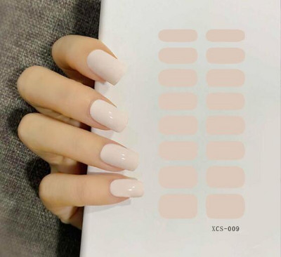 1 lapos csillogó körömmatricák Teljes fedő matricák körömművészethez Öntapadó matricák manikűrhöz Vízálló körömmatricák