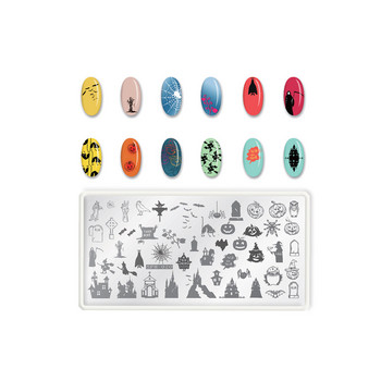 SPH Collection Rectangle Nail Stamp Stencil 1pc Χριστουγεννιάτικο Σχέδιο αποκριάτικων αυτοκόλλητα στένσιλ για νύχια Πολωνικά εργαλεία στένσιλ εικόνας