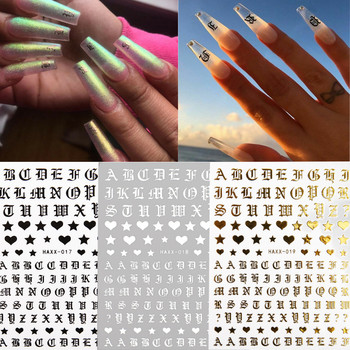 Letter 3D nail art απλικέ νυχιών χρυσό γράμμα μαύρο χαρακτήρα κόλλα νυχιών αυτοκόλλητο αυτοκόλλητο διακόσμηση νυχιών DIY