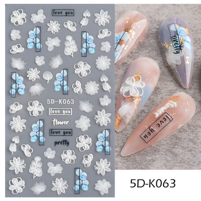 5D körömmatricák virágok levelek öntapadó csúszka akril karácsonyi esküvői design dombornyomott matrica köröm kiegészítők CHSTZ-5D29