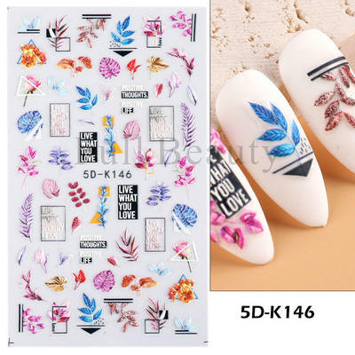 5D körömmatricák virágok levelek öntapadó csúszka akril karácsonyi esküvői design dombornyomott matrica köröm kiegészítők CHSTZ-5D29