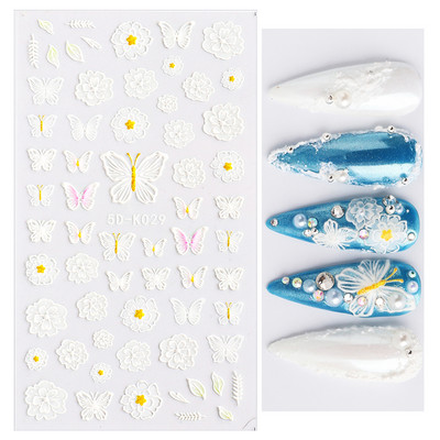 5D körömmatricák virágok levelek öntapadó csúszka akril karácsonyi esküvői design dombornyomott matrica köröm kiegészítők CHSTZ-5D29