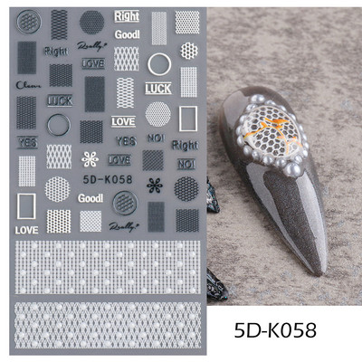 5D körömmatricák virágok levelek öntapadó csúszka akril karácsonyi esküvői design dombornyomott matrica köröm kiegészítők CHSTZ-5D29