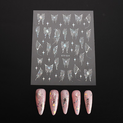 Üreges pillangós matricák körmökhöz Holografikus fényvisszaverő csillagok körömdizájn lézerarany ezüst körömdíszítő csúszkák manikűr LEBTF