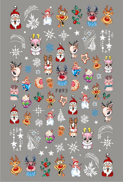 Üreges pillangós matricák körmökhöz Holografikus fényvisszaverő csillagok körömdizájn lézerarany ezüst körömdíszítő csúszkák manikűr LEBTF