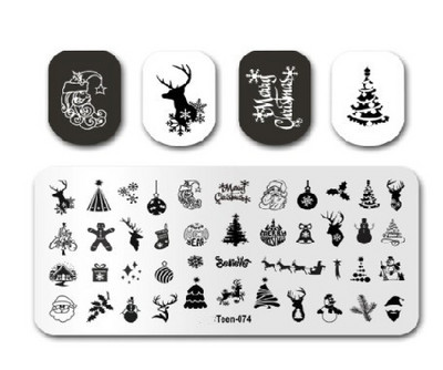 1db Nail Art luxus márka logó körömbélyegző lemez (6x12) körömbélyegző lemezek tervező körömbélyegző lemez Biutee márka Desigen