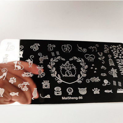 1db Nail Art luxus márka logó körömbélyegző lemez (6x12) körömbélyegző lemezek tervező körömbélyegző lemez Biutee márka Desigen