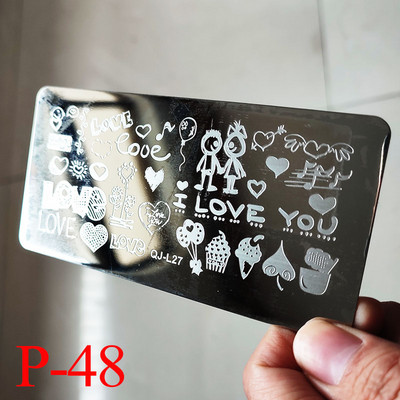 1db Nail Art luxus márka logó körömbélyegző lemez (6x12) körömbélyegző lemezek tervező körömbélyegző lemez Biutee márka Desigen