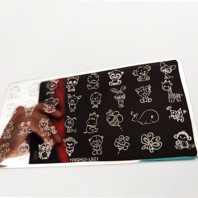 1db Nail Art luxus márka logó körömbélyegző lemez (6x12) körömbélyegző lemezek tervező körömbélyegző lemez Biutee márka Desigen