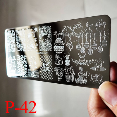 1db Nail Art luxus márka logó körömbélyegző lemez (6x12) körömbélyegző lemezek tervező körömbélyegző lemez Biutee márka Desigen