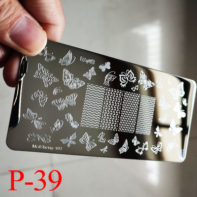 1db Nail Art luxus márka logó körömbélyegző lemez (6x12) körömbélyegző lemezek tervező körömbélyegző lemez Biutee márka Desigen