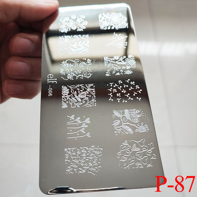 1db Nail Art luxus márka logó körömbélyegző lemez (6x12) körömbélyegző lemezek tervező körömbélyegző lemez Biutee márka Desigen