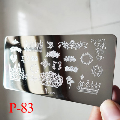 1db Nail Art luxus márka logó körömbélyegző lemez (6x12) körömbélyegző lemezek tervező körömbélyegző lemez Biutee márka Desigen