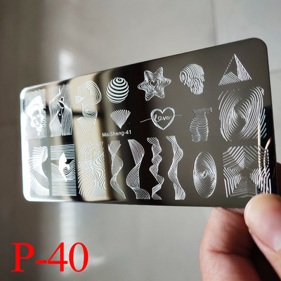 1db Nail Art luxus márka logó körömbélyegző lemez (6x12) körömbélyegző lemezek tervező körömbélyegző lemez Biutee márka Desigen