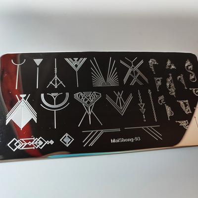 1db Nail Art luxus márka logó körömbélyegző lemez (6x12) körömbélyegző lemezek tervező körömbélyegző lemez Biutee márka Desigen