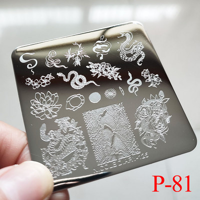 1db Nail Art luxus márka logó körömbélyegző lemez (6x12) körömbélyegző lemezek tervező körömbélyegző lemez Biutee márka Desigen