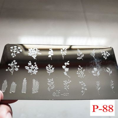 1db Nail Art luxus márka logó körömbélyegző lemez (6x12) körömbélyegző lemezek tervező körömbélyegző lemez Biutee márka Desigen