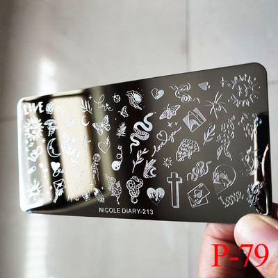 1db Nail Art luxus márka logó körömbélyegző lemez (6x12) körömbélyegző lemezek tervező körömbélyegző lemez Biutee márka Desigen