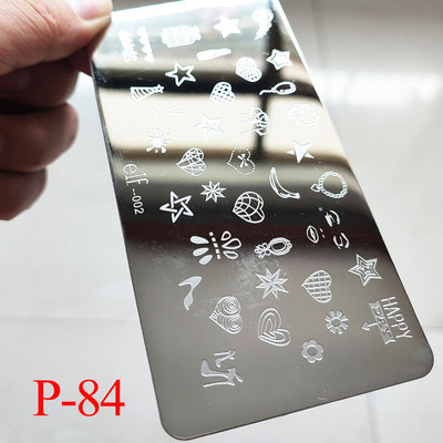 1db Nail Art luxus márka logó körömbélyegző lemez (6x12) körömbélyegző lemezek tervező körömbélyegző lemez Biutee márka Desigen