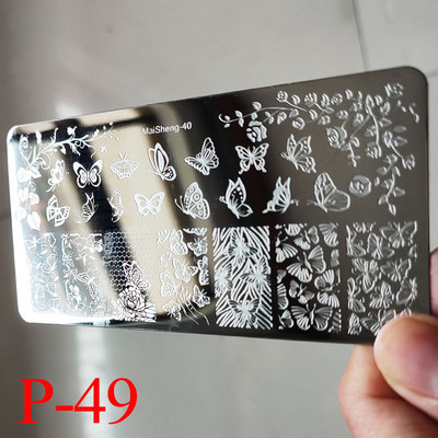 1db Nail Art luxus márka logó körömbélyegző lemez (6x12) körömbélyegző lemezek tervező körömbélyegző lemez Biutee márka Desigen