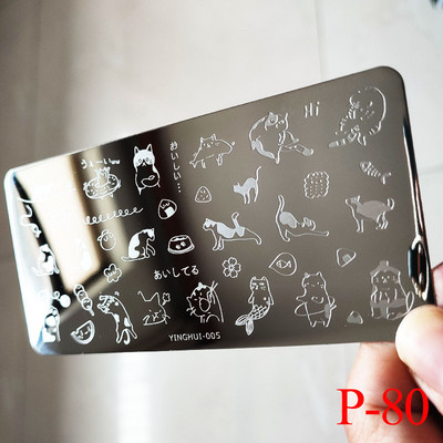 1db Nail Art luxus márka logó körömbélyegző lemez (6x12) körömbélyegző lemezek tervező körömbélyegző lemez Biutee márka Desigen