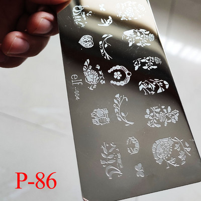 1db Nail Art luxus márka logó körömbélyegző lemez (6x12) körömbélyegző lemezek tervező körömbélyegző lemez Biutee márka Desigen