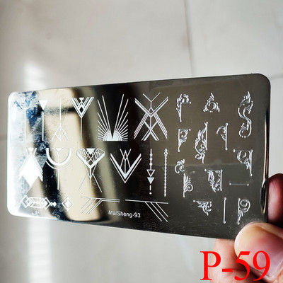 1db Nail Art luxus márka logó körömbélyegző lemez (6x12) körömbélyegző lemezek tervező körömbélyegző lemez Biutee márka Desigen