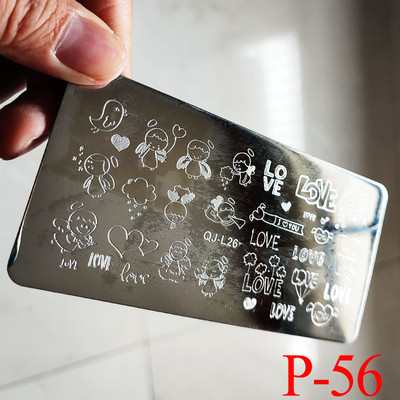 1db Nail Art luxus márka logó körömbélyegző lemez (6x12) körömbélyegző lemezek tervező körömbélyegző lemez Biutee márka Desigen