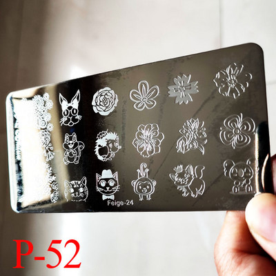 1db Nail Art luxus márka logó körömbélyegző lemez (6x12) körömbélyegző lemezek tervező körömbélyegző lemez Biutee márka Desigen