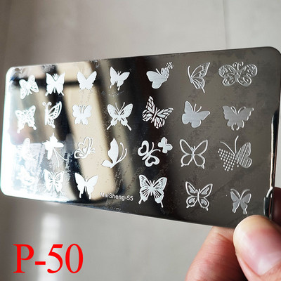 1db Nail Art luxus márka logó körömbélyegző lemez (6x12) körömbélyegző lemezek tervező körömbélyegző lemez Biutee márka Desigen