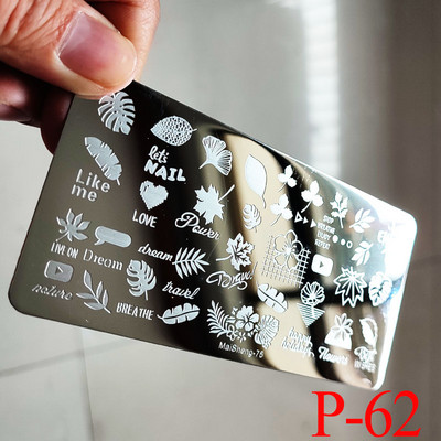 1db Nail Art luxus márka logó körömbélyegző lemez (6x12) körömbélyegző lemezek tervező körömbélyegző lemez Biutee márka Desigen