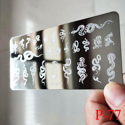 1db Nail Art luxus márka logó körömbélyegző lemez (6x12) körömbélyegző lemezek tervező körömbélyegző lemez Biutee márka Desigen