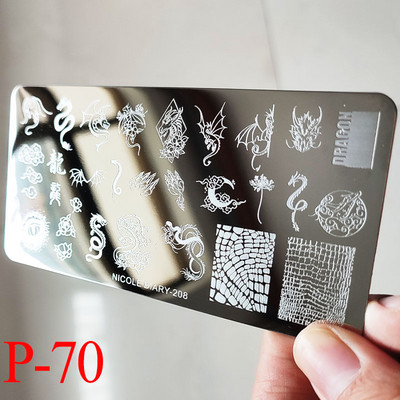 1db Nail Art luxus márka logó körömbélyegző lemez (6x12) körömbélyegző lemezek tervező körömbélyegző lemez Biutee márka Desigen