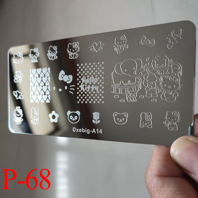 1db Nail Art luxus márka logó körömbélyegző lemez (6x12) körömbélyegző lemezek tervező körömbélyegző lemez Biutee márka Desigen