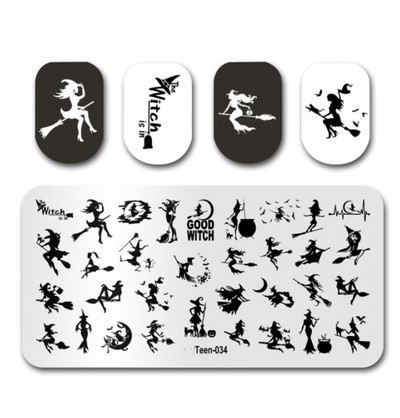 1db Nail Art luxus márka logó körömbélyegző lemez (6x12) körömbélyegző lemezek tervező körömbélyegző lemez Biutee márka Desigen