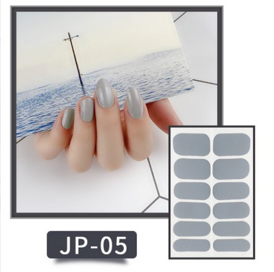 Öntapadó körömmatricák letéphető tömör csillámos teljes fedésű kész körömmatricák dekoráció vízálló körömlakk csík