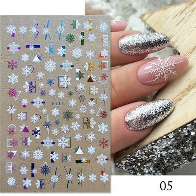 3D karácsonyi körömdísz matricák csillogó arany fehér színes csillogó geometria hópehely téli csúszka körömfóliák