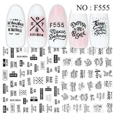 12 minta Vegyes virágos geometriai körömmatricák szett körömdíszítés vízáteresztő matricák csúszdák virág levelek manikűr dekoráció