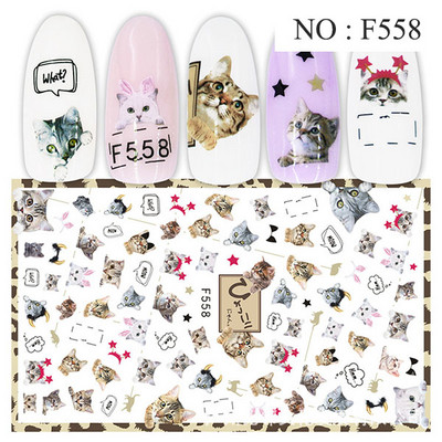 12 minta Vegyes virágos geometriai körömmatricák szett körömdíszítés vízáteresztő matricák csúszdák virág levelek manikűr dekoráció